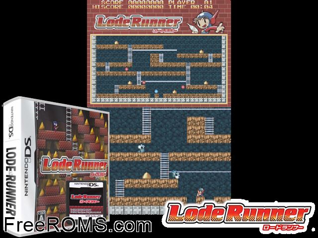 Lode Runner Japan NDS game showing 3D box cover and gameplay screenshot