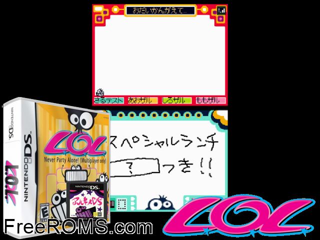 LOL NDS game showing 3D box cover and gameplay screenshot