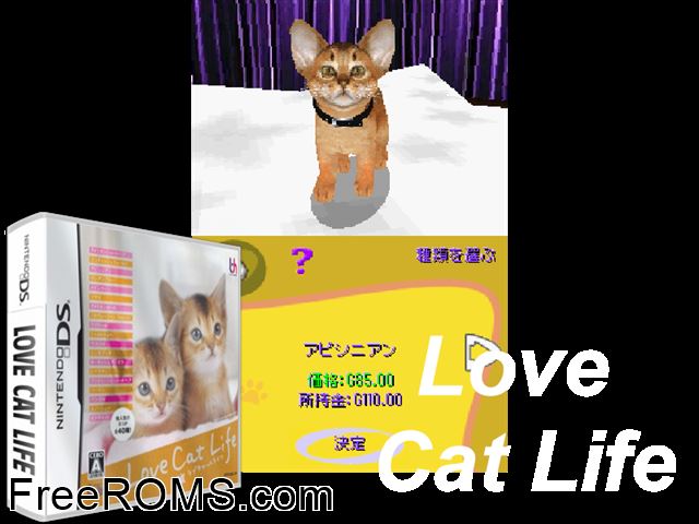 Love Cat Life Japan NDS game showing 3D box cover and gameplay screenshot