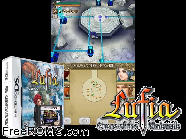 Lufia - Curse of the Sinistrals NDS game showing 3D box cover and gameplay screenshot