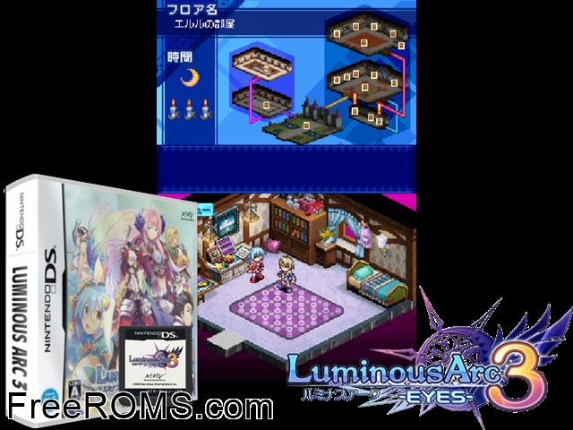 Luminous Arc 3 - Eyes Japan NDS game showing 3D box cover and gameplay screenshot