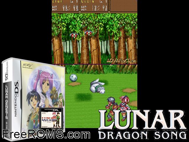 Lunar Genesis Japan NDS game showing 3D box cover and gameplay screenshot