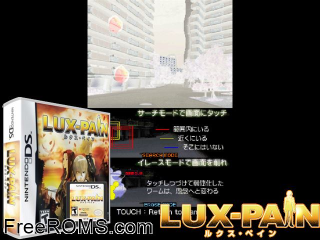 Lux-Pain Europe NDS game showing 3D box cover and gameplay screenshot