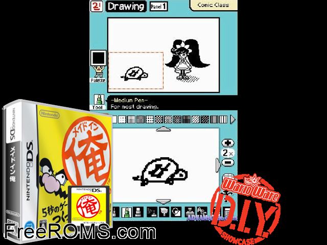 Made in Ore Japan NDS game showing 3D box cover and gameplay screenshot
