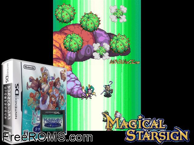 Magical Vacation - 5-tsu no Hoshi ga Narabu Toki Japan NDS game showing 3D box cover and gameplay screenshot