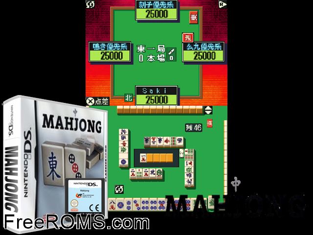 Mahjong Europe NDS game showing 3D box cover and gameplay screenshot