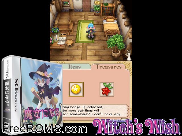 Majo ni Naru Japan NDS game showing 3D box cover and gameplay screenshot