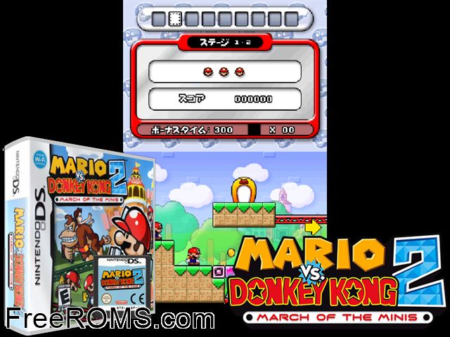 Mario Vs Donkey Kong 2 March of the Minis NDS game showing 3D box cover and gameplay screenshot