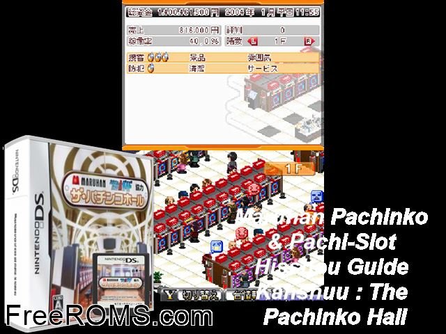 Maruhan Pachinko and Pachi-Slot Hisshou Guide Kyouryoku - The Pachinko Hall Japan NDS game showing 3D box cover and gameplay screenshot