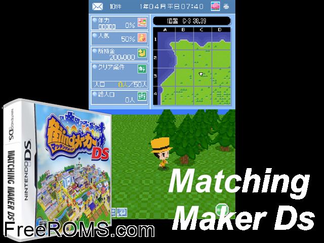 Matching Maker DS Japan NDS game showing 3D box cover and gameplay screenshot