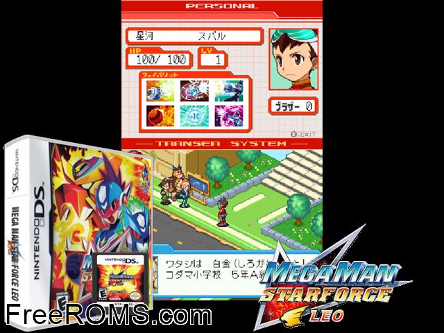 MegaMan Star Force - Leo NDS game showing 3D box cover and gameplay screenshot