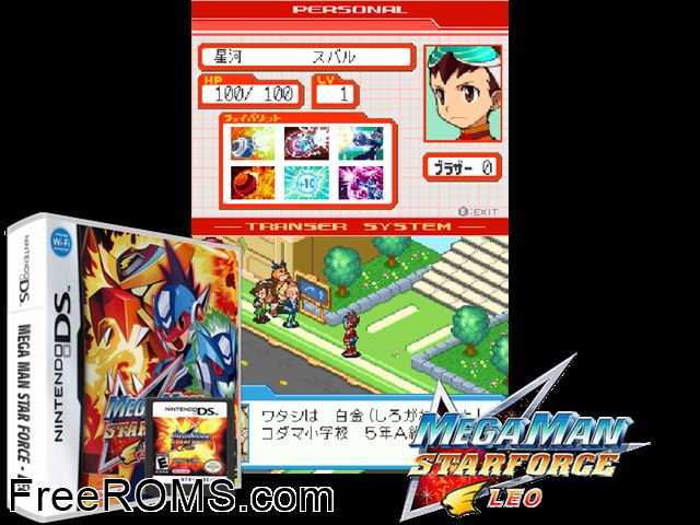 MegaMan Star Force - Leo Europe NDS game showing 3D box cover and gameplay screenshot
