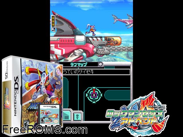 MegaMan ZX Advent NDS game showing 3D box cover and gameplay screenshot