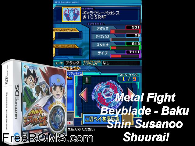 Metal Fight Beyblade - Bakugami Susanoh Shuurai Japan NDS game showing 3D box cover and gameplay screenshot