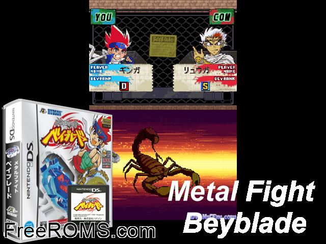 Metal Fight Beyblade Japan NDS game showing 3D box cover and gameplay screenshot