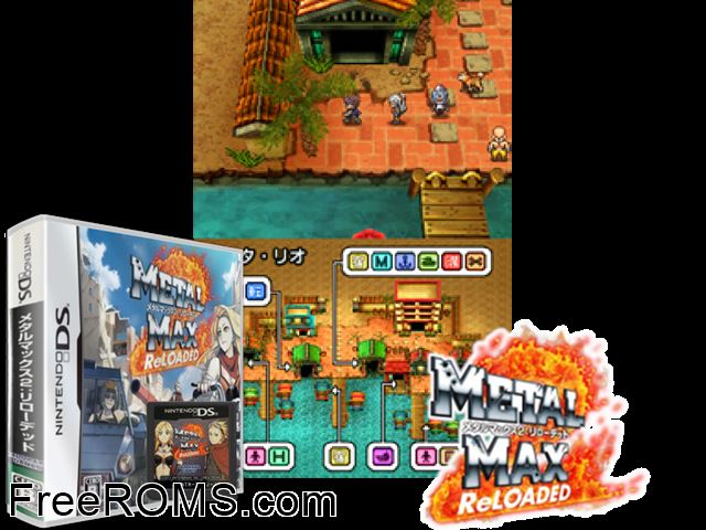 Metal Max 2 - Reloaded Japan NDS game showing 3D box cover and gameplay screenshot
