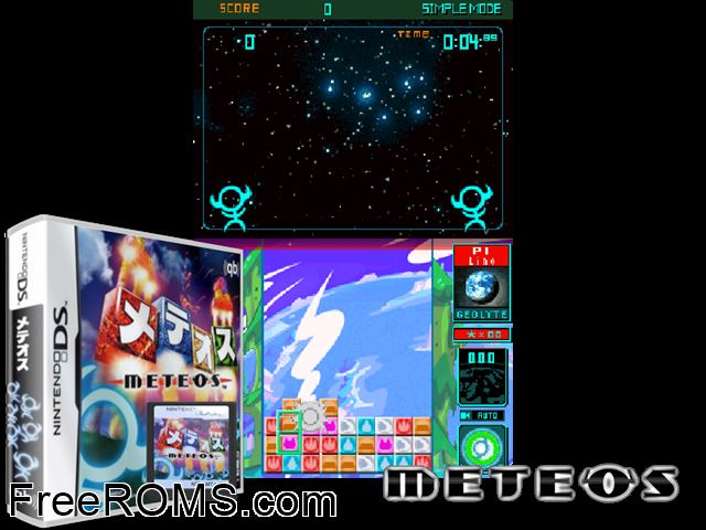 Meteos Japan NDS game showing 3D box cover and gameplay screenshot