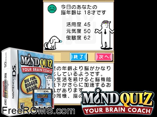 Mind Quiz - Your Brain Coach NDS game showing 3D box cover and gameplay screenshot