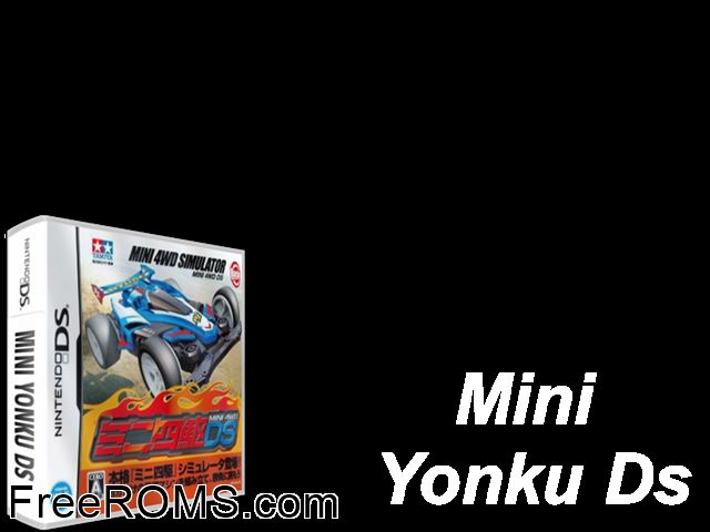 Mini Yonku DS Japan NDS game showing 3D box cover and gameplay screenshot