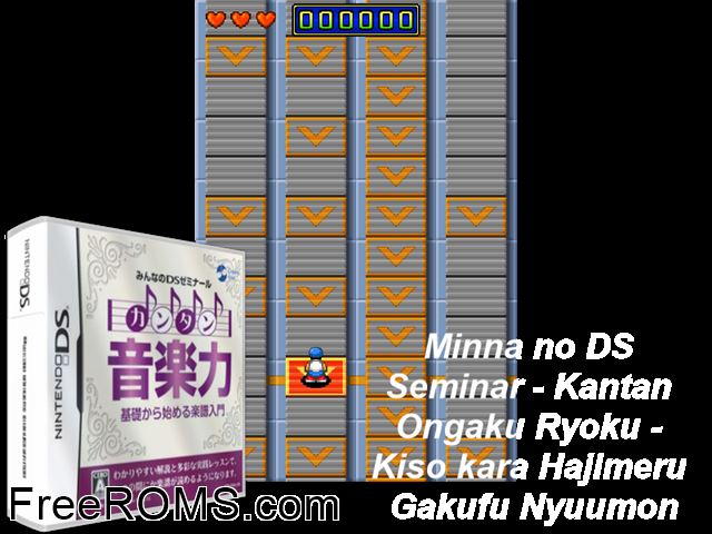 Minna no DS Seminar - Kantan Ongakuryoku Japan NDS game showing 3D box cover and gameplay screenshot