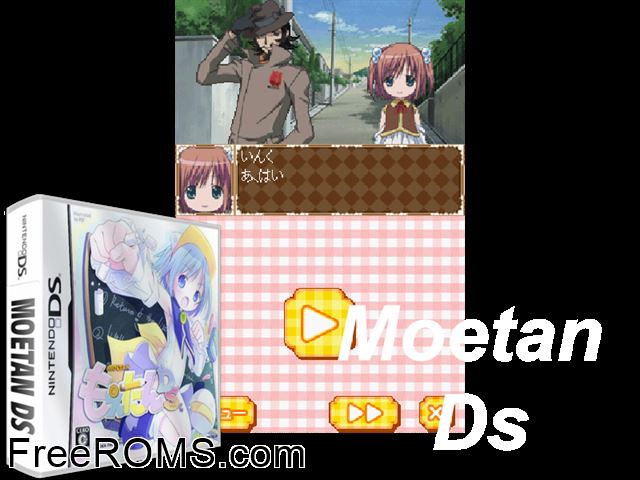 Moetan DS Japan NDS game showing 3D box cover and gameplay screenshot