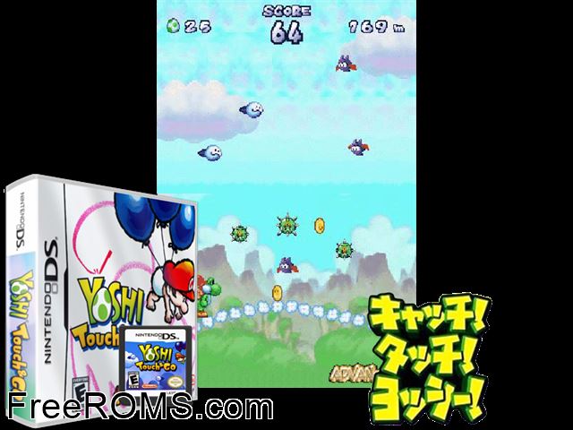 Momo Yaoxi - Yun Zhong Manbu NDS game showing 3D box cover and gameplay screenshot