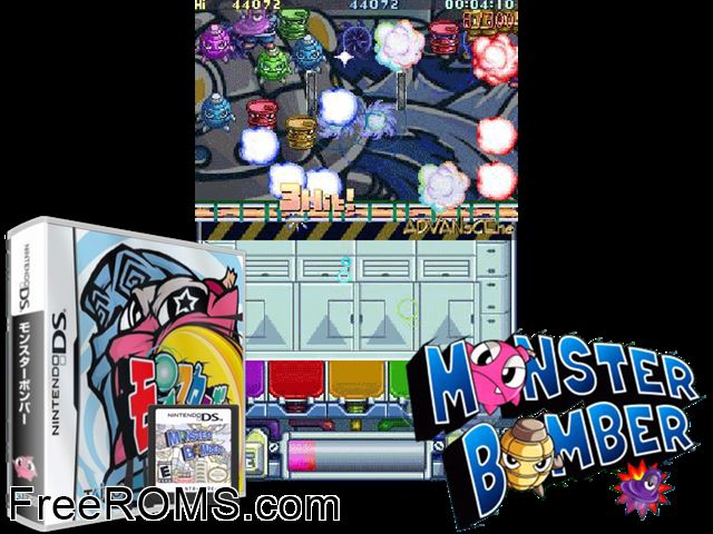Monster Bomber Japan NDS game showing 3D box cover and gameplay screenshot