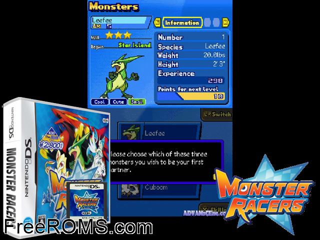 Monster Racers Japan NDS game showing 3D box cover and gameplay screenshot
