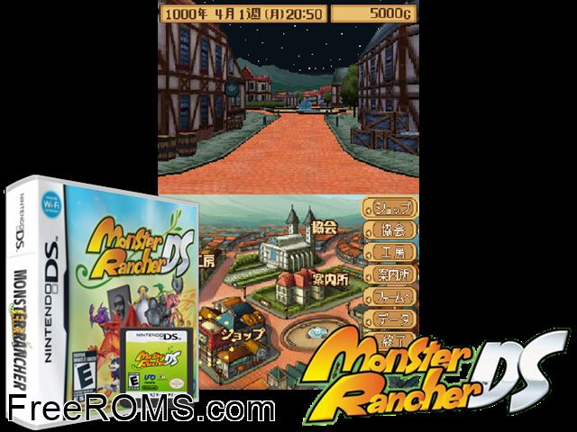 Monster Rancher DS NDS game showing 3D box cover and gameplay screenshot