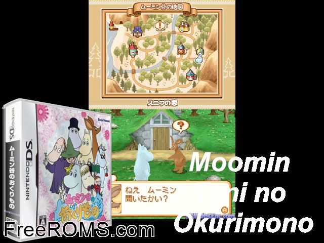 Moomin-dani no Okurimono Japan NDS game showing 3D box cover and gameplay screenshot
