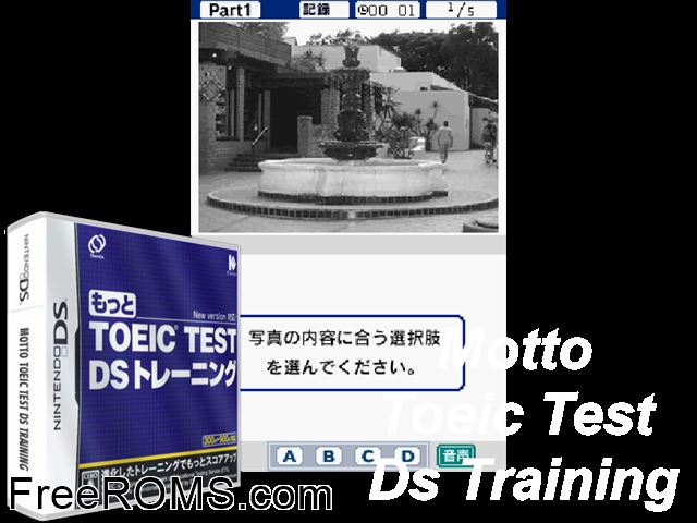 Motto TOEIC Test DS Training Japan NDS game showing 3D box cover and gameplay screenshot