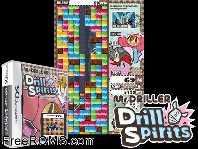 Mr. Driller - Drill Spirits Japan NDS game showing 3D box cover and gameplay screenshot