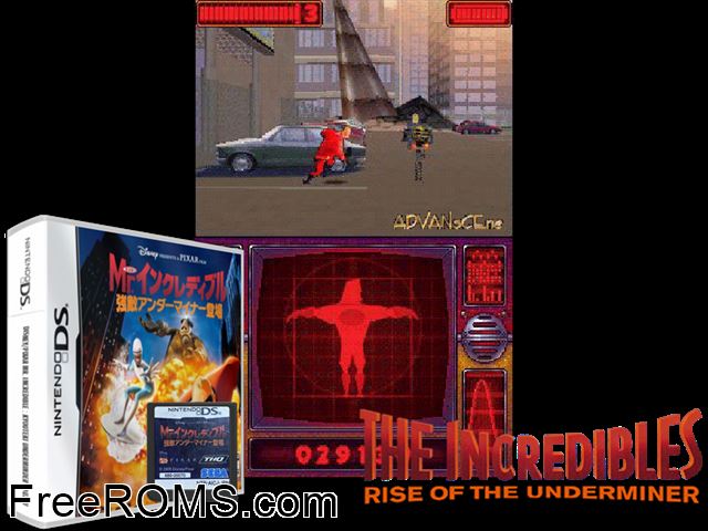 Mr. Incredible - Kyouteki Underminder Toujou Japan NDS game showing 3D box cover and gameplay screenshot