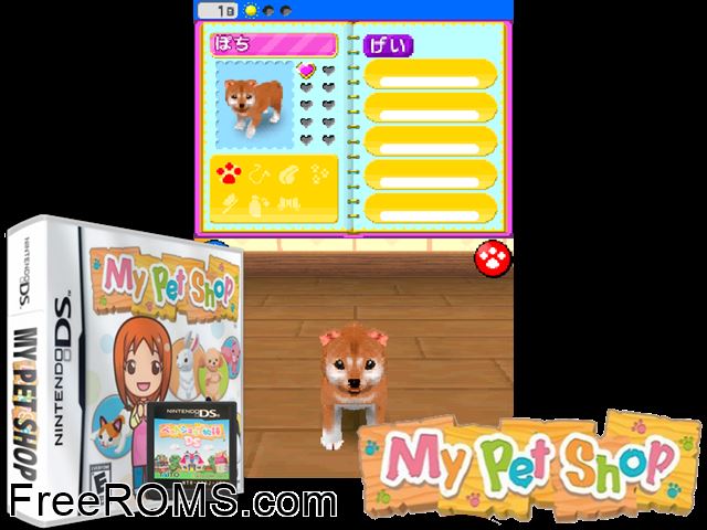 My Pet Shop NDS game showing 3D box cover and gameplay screenshot