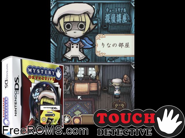 Mystery Detective Italy NDS game showing 3D box cover and gameplay screenshot