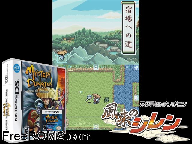 Mystery Dungeon - Shiren the Wanderer Europe NDS game showing 3D box cover and gameplay screenshot