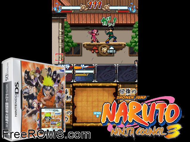 Naruto - Saikyou Ninja Daikesshu 4 Japan NDS game showing 3D box cover and gameplay screenshot