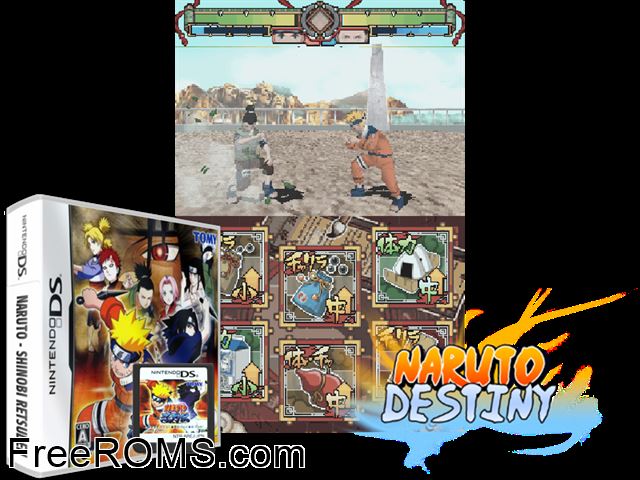 Naruto - Shinobi Retsuden Japan NDS game showing 3D box cover and gameplay screenshot