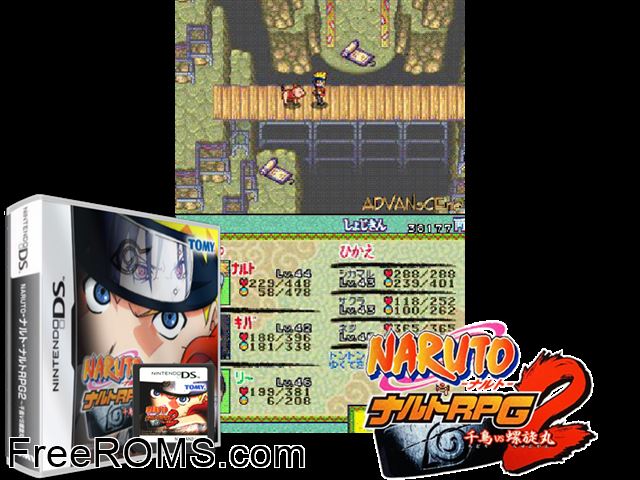 Naruto RPG 2 - Chidori vs Rasengan Japan NDS game showing 3D box cover and gameplay screenshot