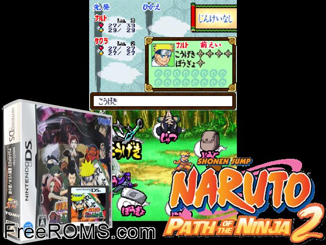 Naruto RPG 3 - Reijuu vs Konoha Shoutai Japan NDS game showing 3D box cover and gameplay screenshot