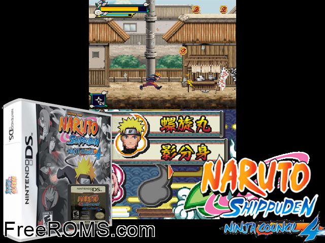 Naruto Shippuden - Ninja Council 4 NDS game showing 3D box cover and gameplay screenshot