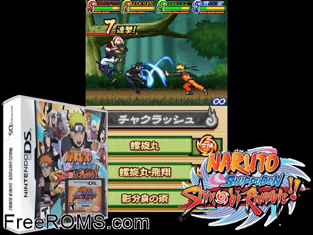 Naruto Shippuden - Shinobi Rumble NDS game showing 3D box cover and gameplay screenshot