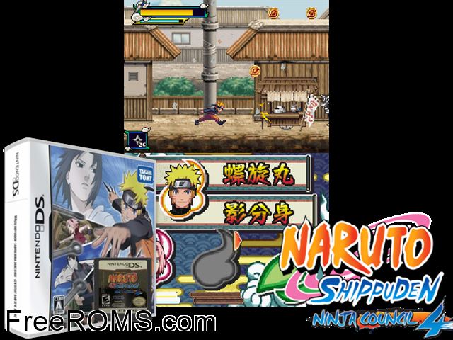 Naruto Shippuuden - Saikyou Ninja Daikesshuu 5 - Kessen! Akatsuki Japan NDS game showing 3D box cover and gameplay screenshot