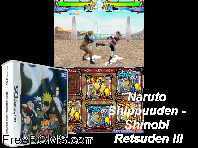 Naruto Shippuuden - Shinobi Retsuden III Japan NDS game showing 3D box cover and gameplay screenshot