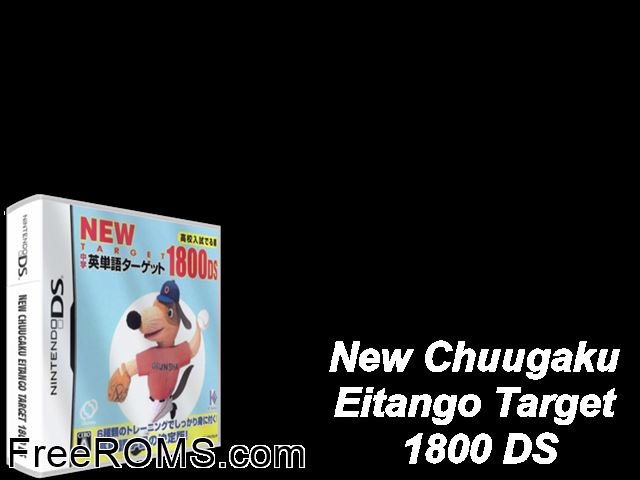 New Chuugaku Eitango Target 1800 DS Japan NDS game showing 3D box cover and gameplay screenshot