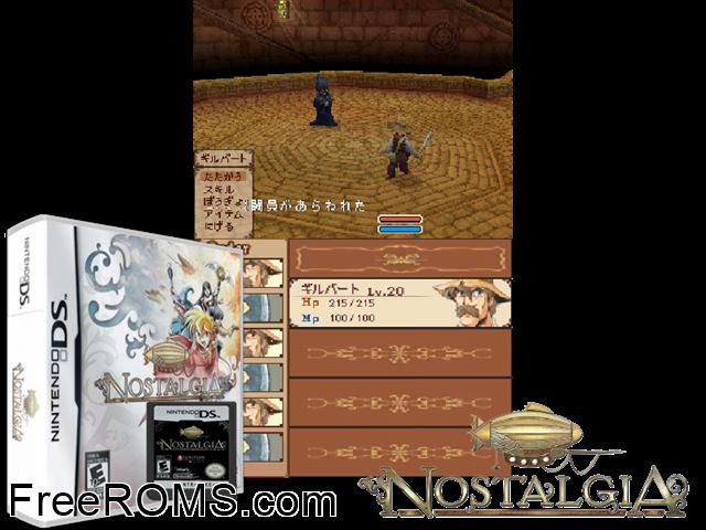 Nostalgia NDS game showing 3D box cover and gameplay screenshot