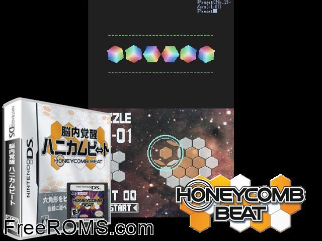 Nounai Kakusei Honeycomb Beat Japan NDS game showing 3D box cover and gameplay screenshot