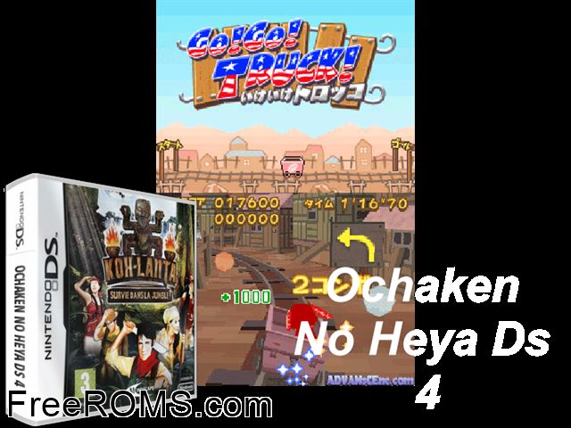 Ochaken no Heya DS 4 - Ochaken Land de Hotto Shiyo Japan NDS game showing 3D box cover and gameplay screenshot