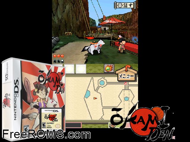 Okamiden NDS game showing 3D box cover and gameplay screenshot
