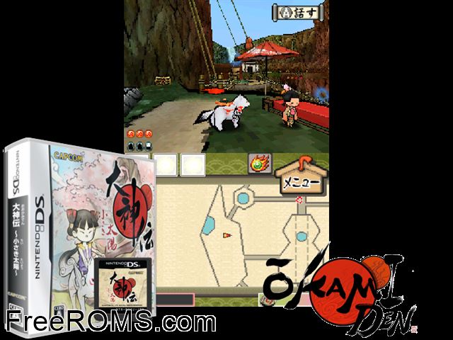 Okamiden - Chisaki Taiyou Japan NDS game showing 3D box cover and gameplay screenshot